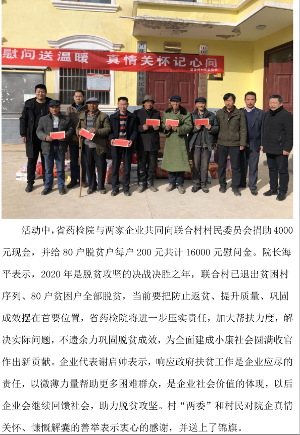 &#31859;&#20848;&#32593;&#39029;&#29256;&#45;&#31859;&#20848;&#40;&#20013;&#22269;&#41;