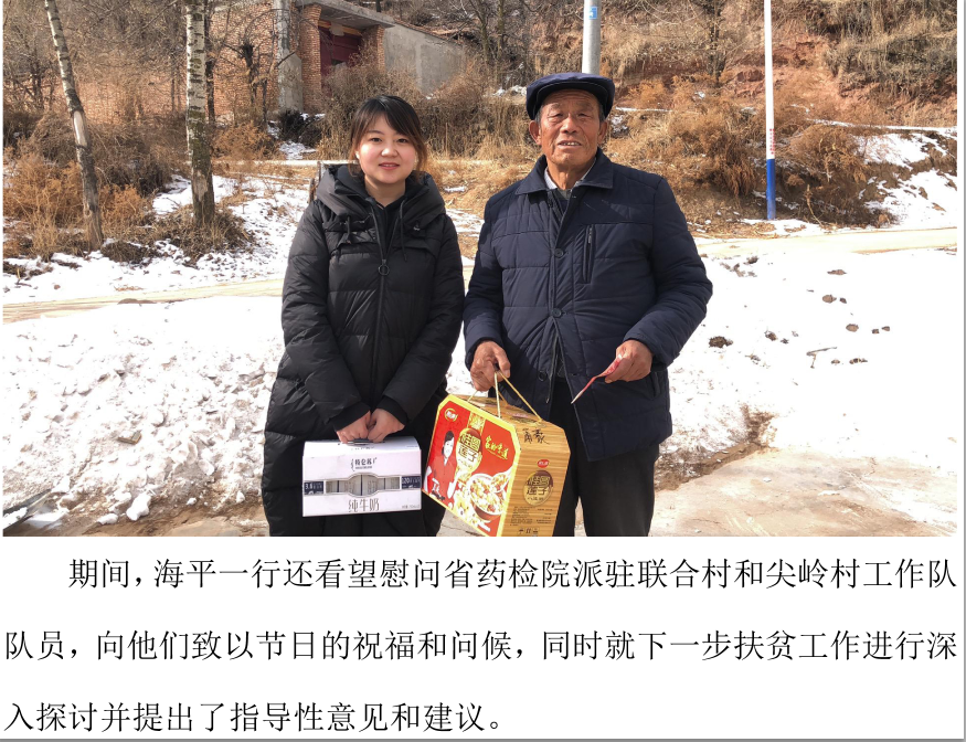 &#31859;&#20848;&#32593;&#39029;&#29256;&#45;&#31859;&#20848;&#40;&#20013;&#22269;&#41;